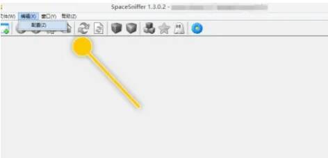SpaceSniffer软件配置操作图片
