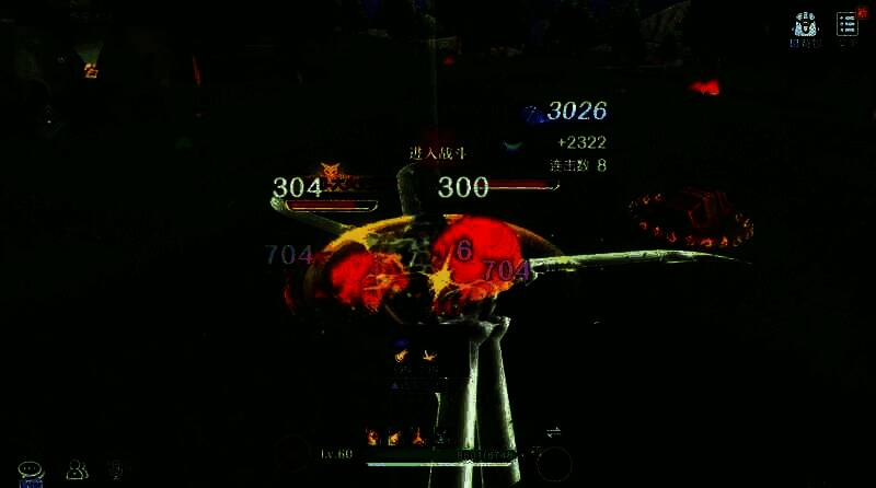 《悠星大陆》游戏截图3