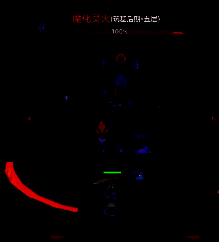 玩家交流冲榜截图5