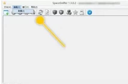SpaceSniffer配置界面入口图