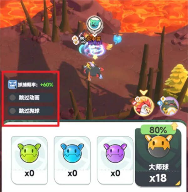 精力系统数值与效果展示