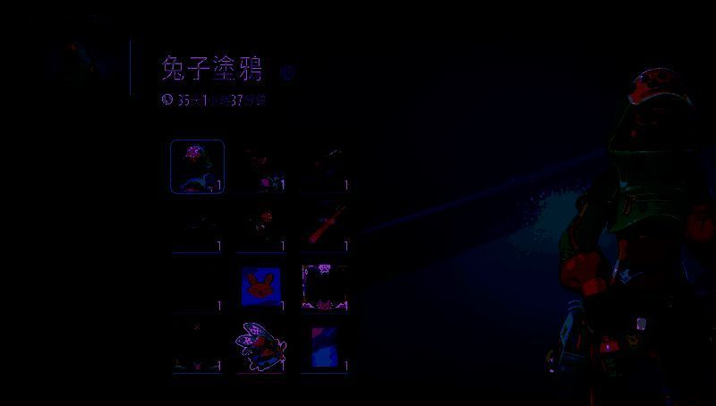 远光84游戏相关图片3