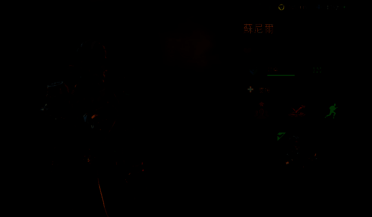 远光84游戏相关图片5