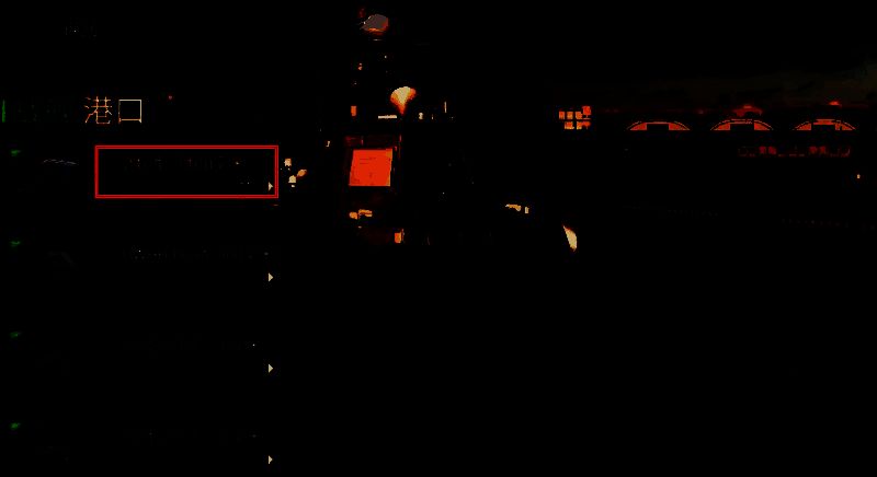 A22火箭炮游戏图片