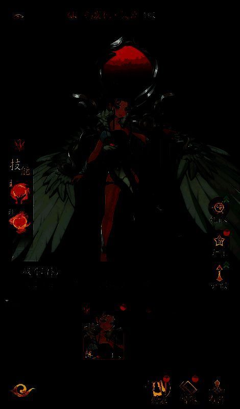 踏风行游戏相关图片5