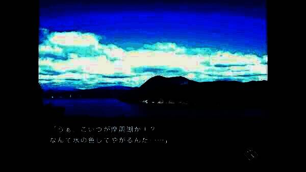 《风雨来记》游戏相关画面4