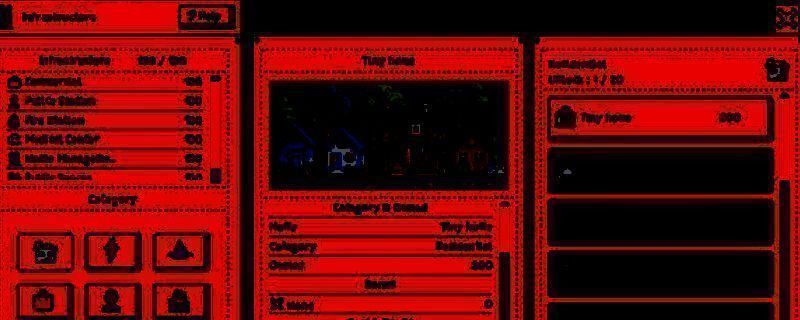 《总统崛起》游戏画面示例1