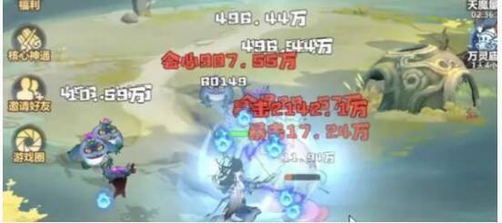 主宰世界游戏相关图片2