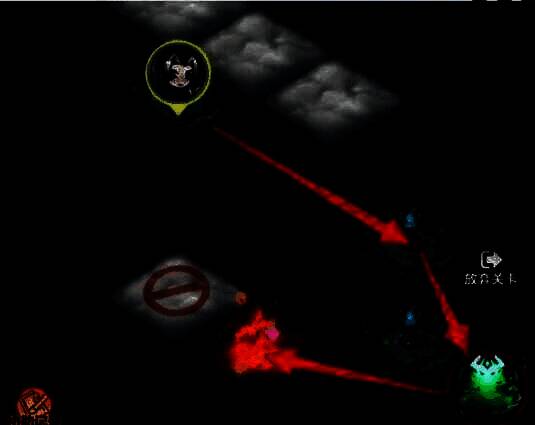 打掉陷阱获取buff画面