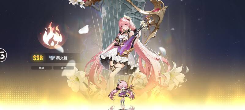 《时隙之旅》相关图片2