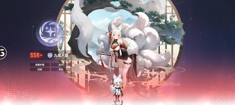 《时隙之旅》相关图片3