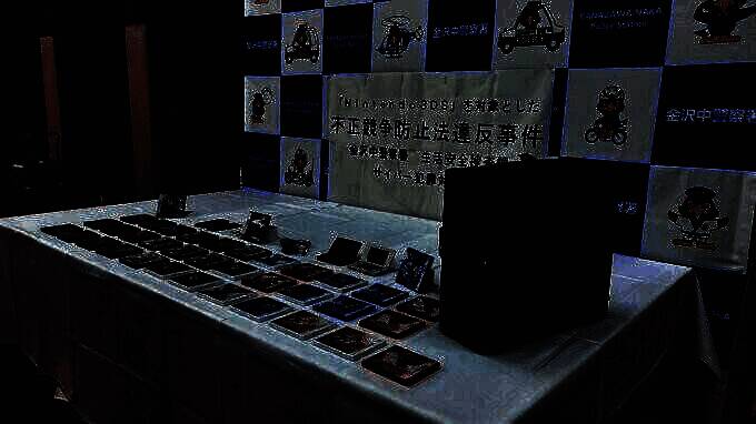 相关新闻配图 3