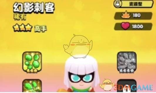 爆裂小队相关图片3