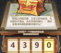 第一天任务一另一相关图片