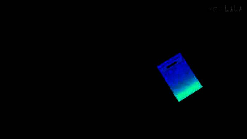 《绝区零》浅羽悠真视频截图7