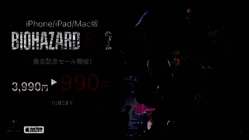 生化危机2:重制版相关宣传图片