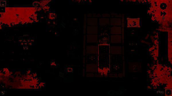 《大比斗传说》游戏画面5