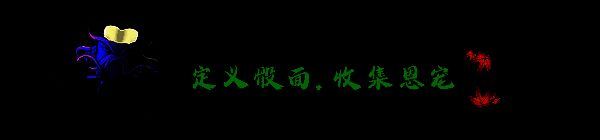 《大比斗传说》游戏画面8