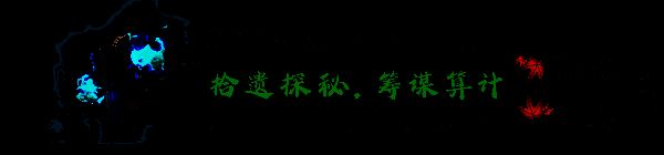 《大比斗传说》游戏画面10