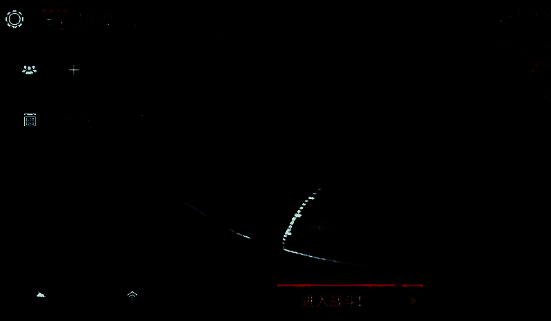 台风级航母相关图片2