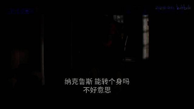 《刺猬索尼克3》视频截图5