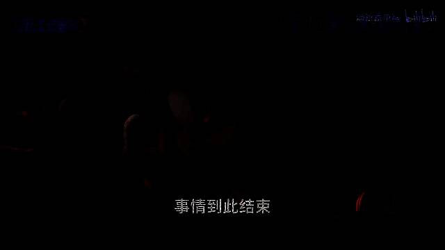 《刺猬索尼克3》视频截图8