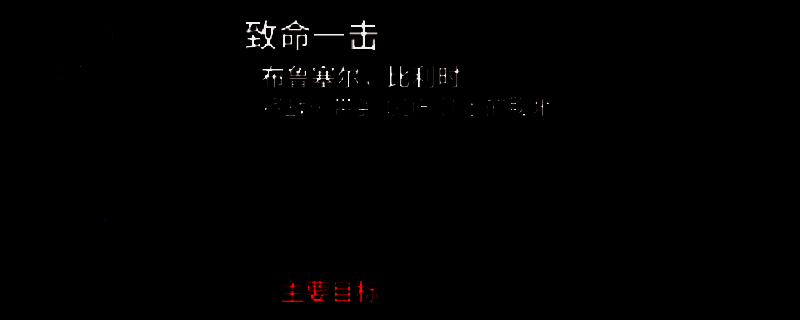 风暴崛起游戏画面相关图片1