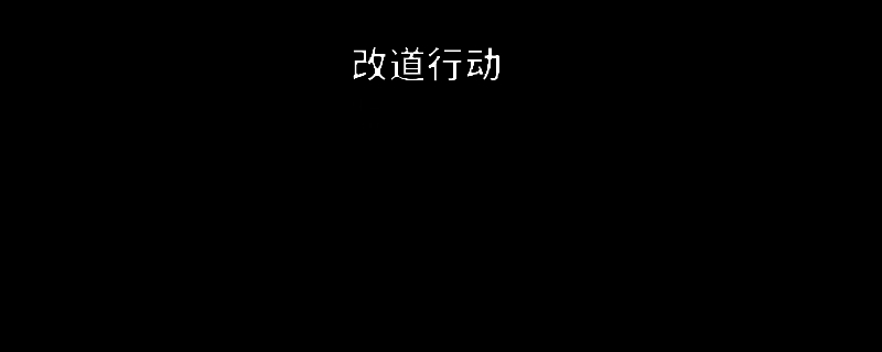 《风暴崛起》相关图片1