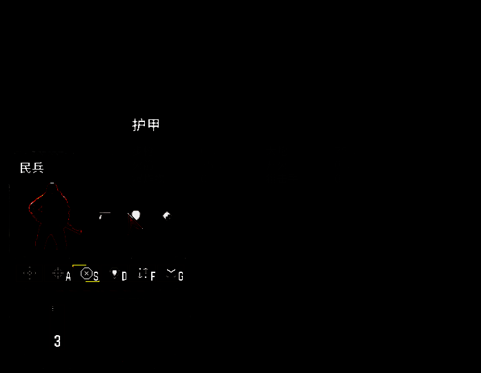 《风暴崛起》游戏场景图3