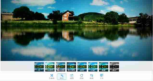 2345 看图王特效选择示例图片