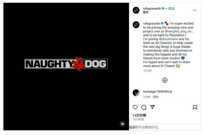 拉夫·格拉塞蒂相关图片2