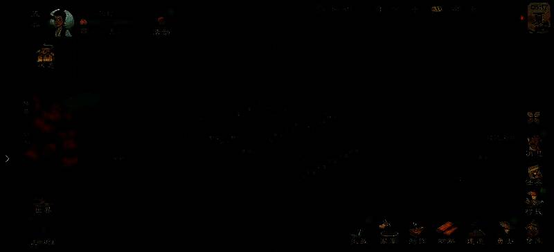 采集资源种植画面