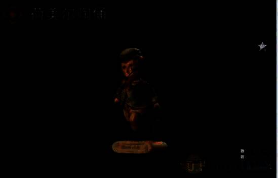 荷美尔陶俑物品图片