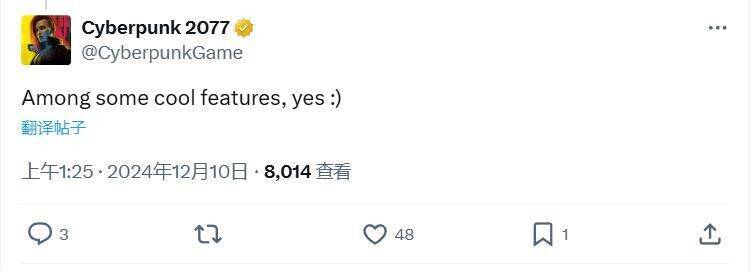 赛博朋克2077相关图片2