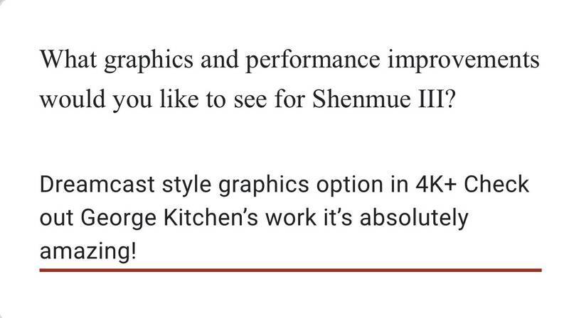 《莎木3》相关图片3