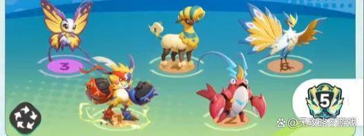 曙光重临前期电系阵容展示