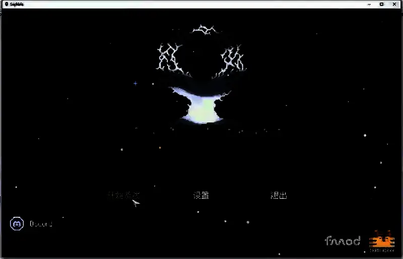 赛菲莉娅联机操作步骤截图 1