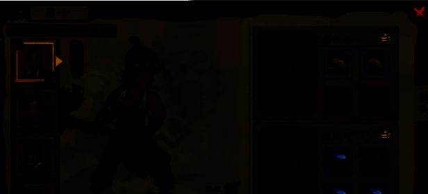 极品白玉镶嵌步骤展示