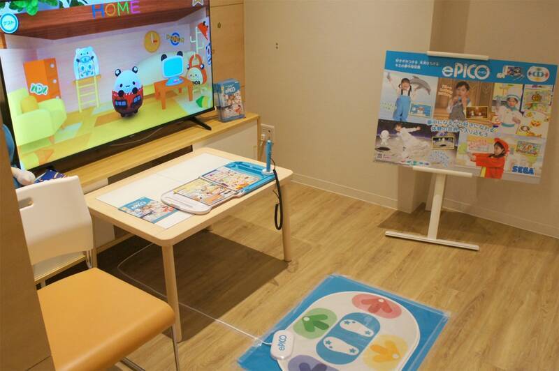 世嘉助力儿童公益相关场景图5