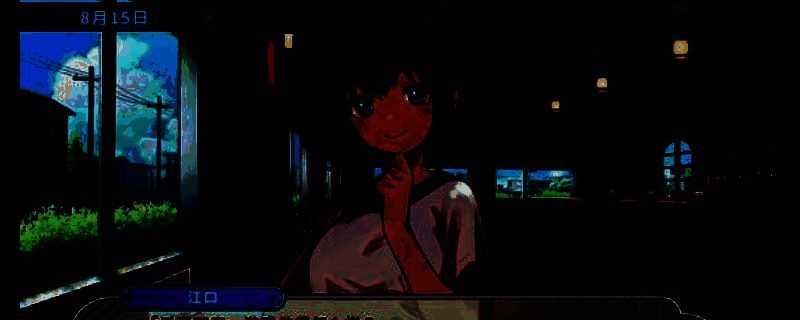 《DEBUG女友》相关图片1