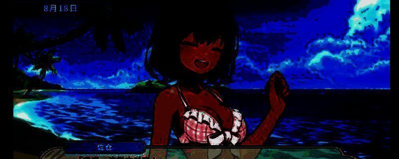 《DEBUG女友》游戏相关画面1