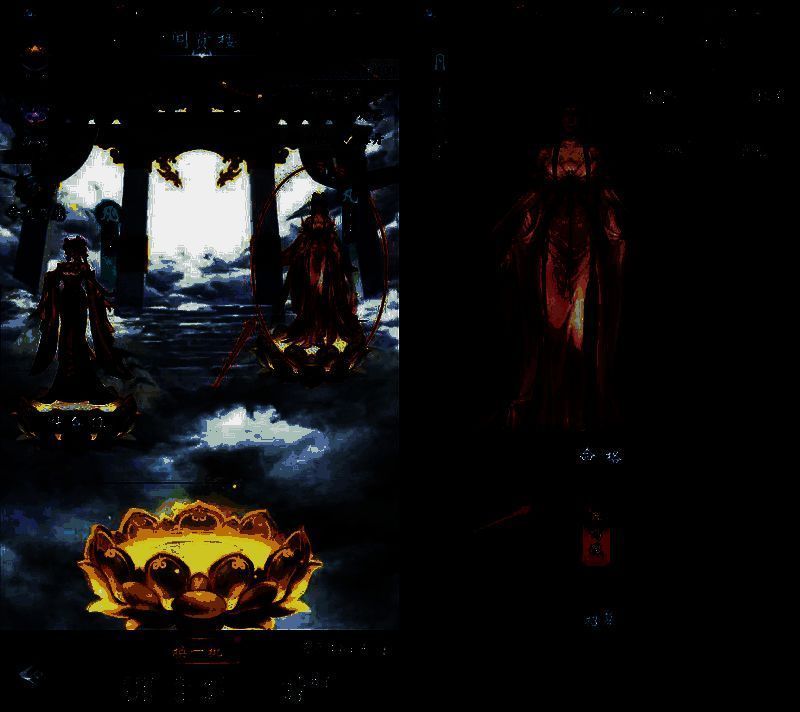 红色品质弟子界面