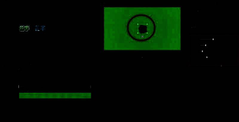剪映调节阴影参数操作图