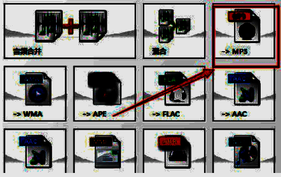 格式工厂音频选择界面图片