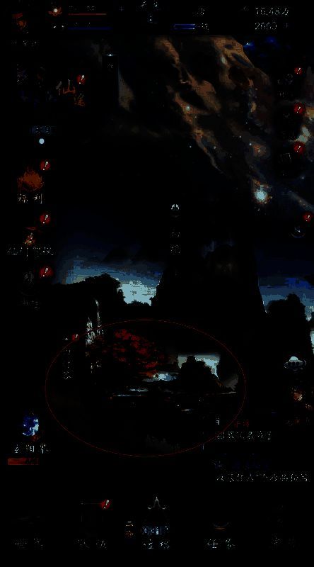 四时谷入口图片