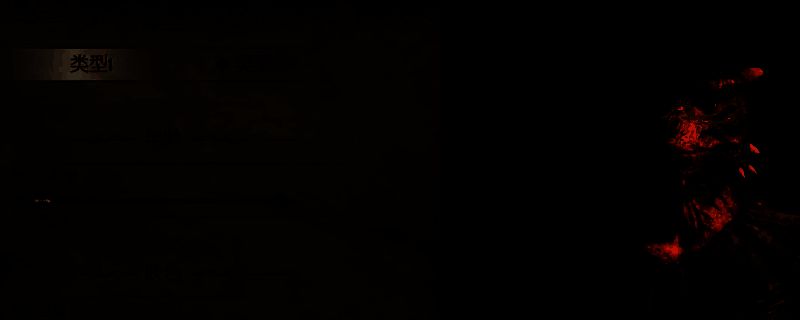 上古卷轴4重制版亚龙人捏脸示例图片