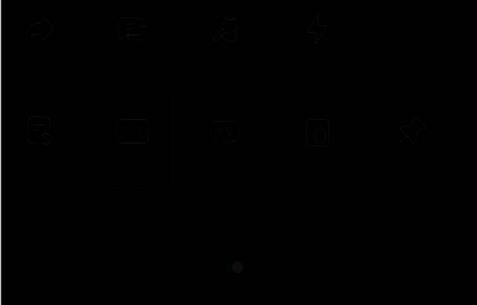 高级设置相关截图