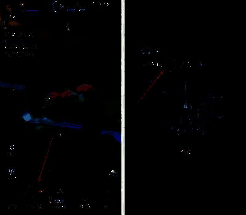 游戏中打坐切换时间画面