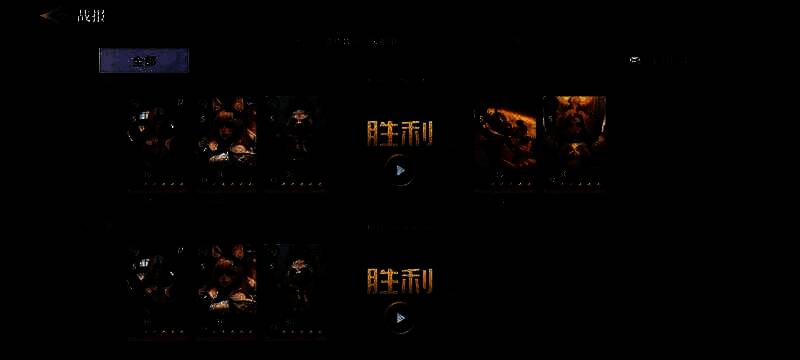 德古拉队相关图片3