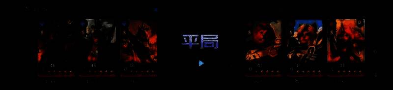 凯隆队相关图片3